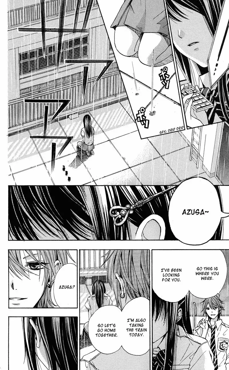 Sekai no Hate Chapter 2 30